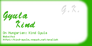 gyula kind business card